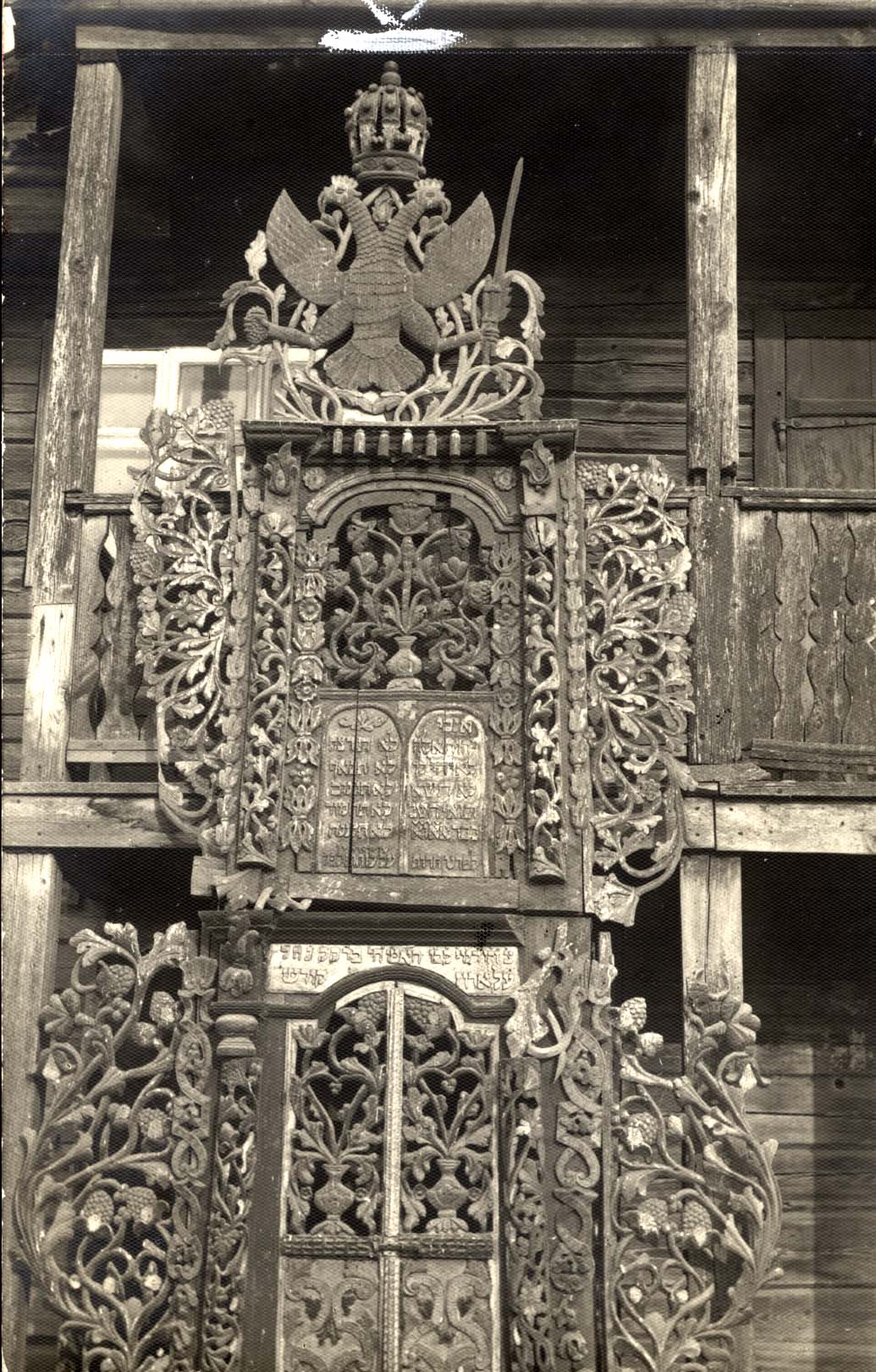The holy ark (Aron Kodesh) in the synagogue of Veisiejai